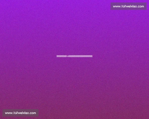 中超焦点对决永昌vs大连人强强碰撞赛季走向引热议升级关键战