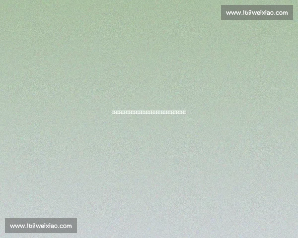 北大与清华巅峰对决中国高校实力与精神象征之争时代背景下的全面