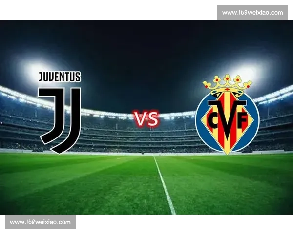 比利亚对阵阿斯塔欧战较量前瞻双方战术与胜负关键解析看点剖析