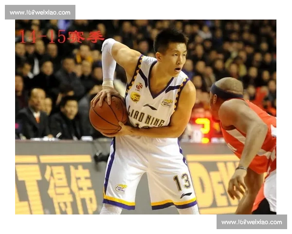 米竞技与累体育激战正酣双方全力争夺胜利关键时刻考验实力